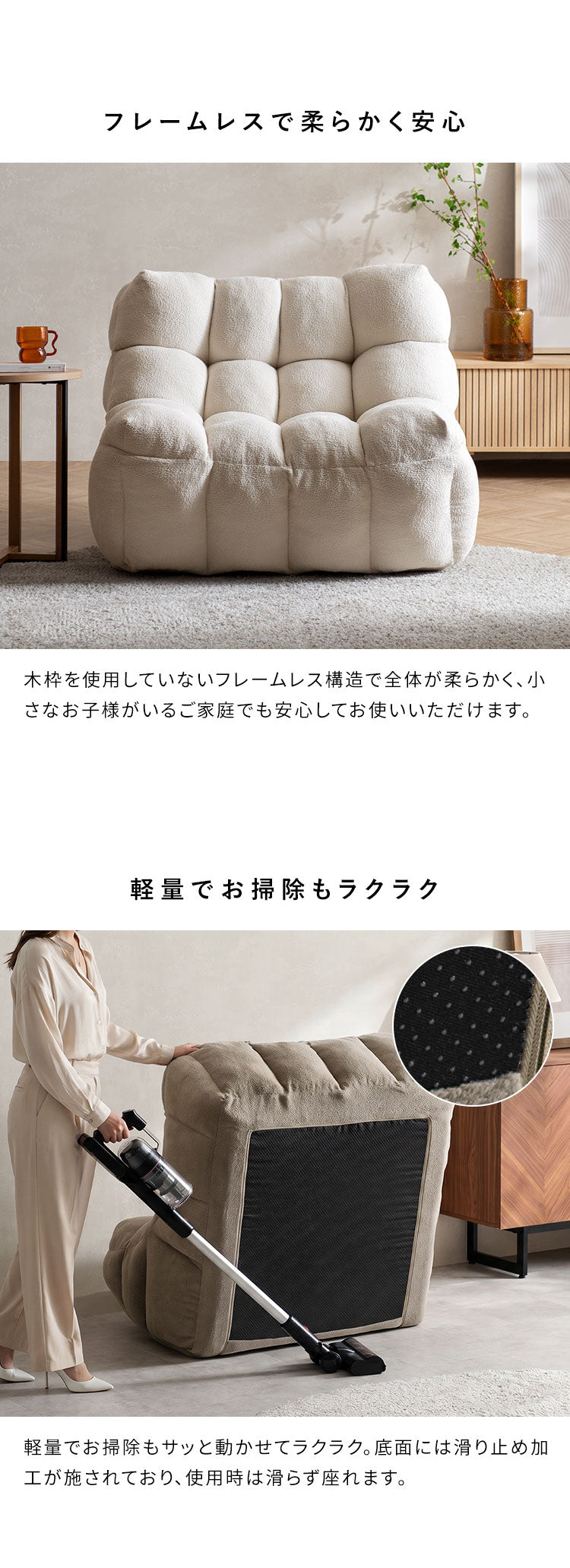 1Pローソファ ローソファ フロアソファ 圧縮ソファ 1人用 ひとり用 一人暮らし ワンルーム リビング もこもこ ポケットコイル アームレス 広々デザイン 幅98cm 軽量 圧縮梱包 Ramka(ラムカ)(代引不可)