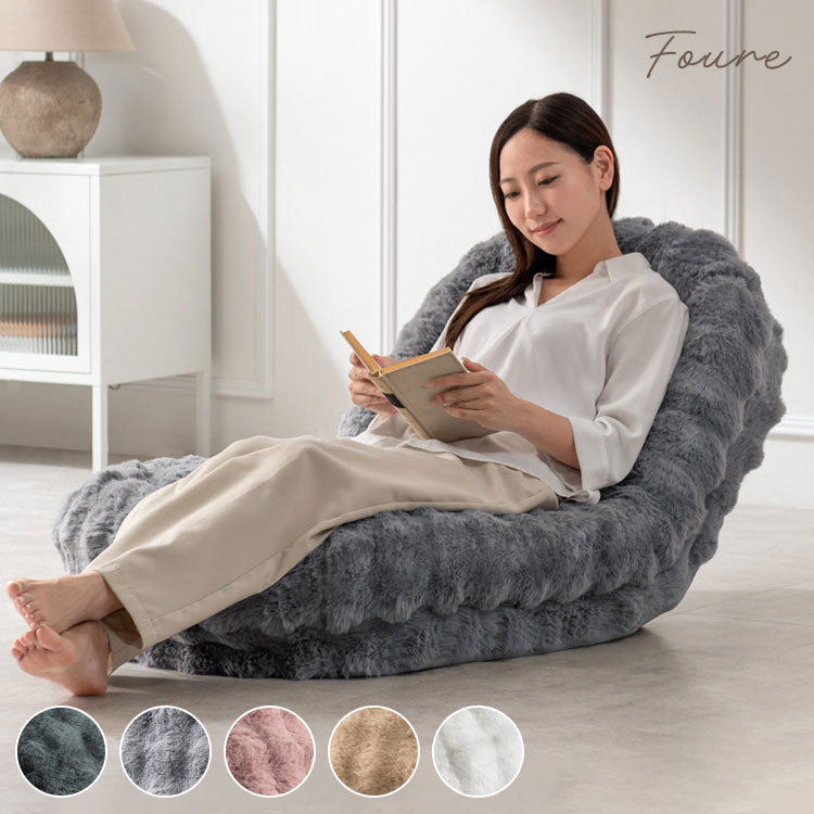 【1/6までの特別プライス】ふわとろソファベッド コンパクトサイズ フール 座椅子 ソファ ベッド 3WAY クッション ふかふか 18段階 リクライニング かわいい 可愛い ふわとろ ソファベッド コンパクト 一人掛け 宮武製作所(代引不可)