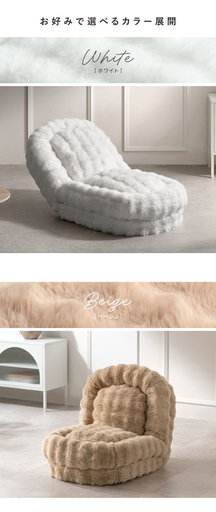 【1/6までの特別プライス】ふわとろソファベッド コンパクトサイズ フール 座椅子 ソファ ベッド 3WAY クッション ふかふか 18段階 リクライニング かわいい 可愛い ふわとろ ソファベッド コンパクト 一人掛け 宮武製作所(代引不可)