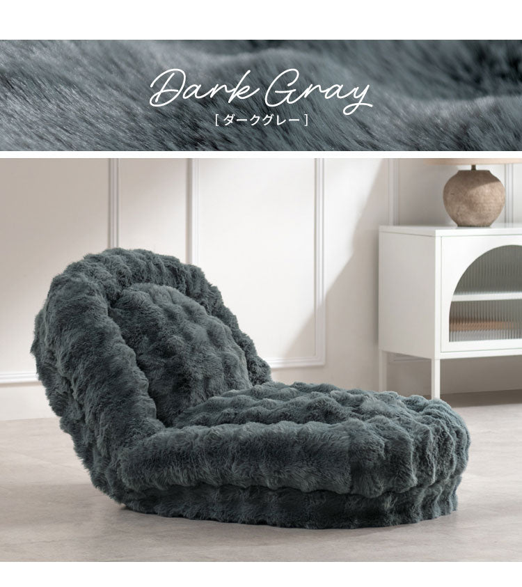 【1/6までの特別プライス】ふわとろソファベッド コンパクトサイズ フール 座椅子 ソファ ベッド 3WAY クッション ふかふか 18段階 リクライニング かわいい 可愛い ふわとろ ソファベッド コンパクト 一人掛け 宮武製作所(代引不可)