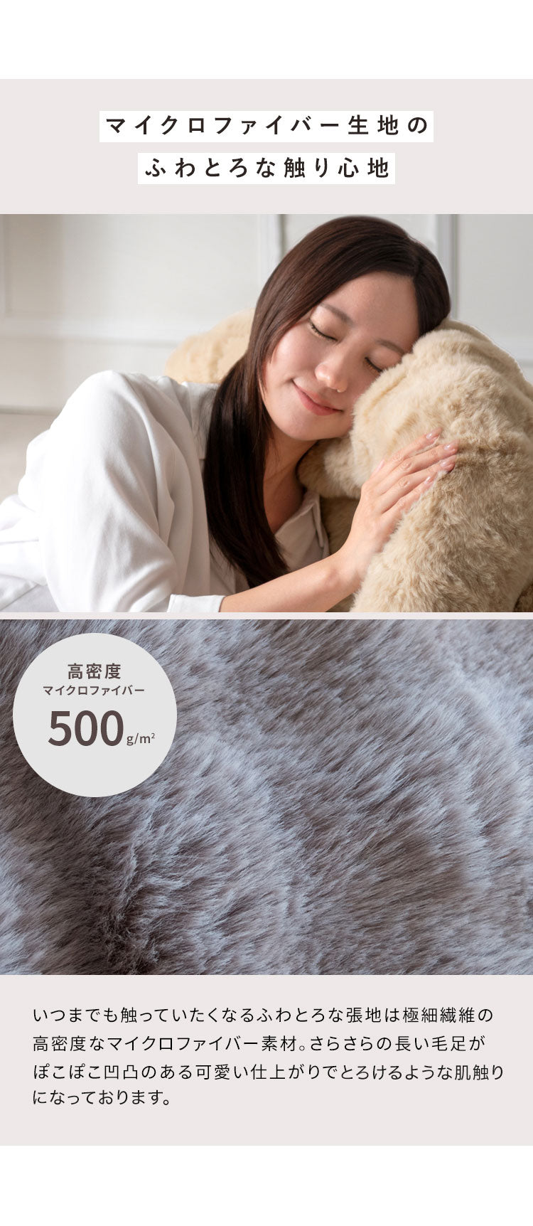 【1/6までの特別プライス】ふわとろソファベッド コンパクトサイズ フール 座椅子 ソファ ベッド 3WAY クッション ふかふか 18段階 リクライニング かわいい 可愛い ふわとろ ソファベッド コンパクト 一人掛け 宮武製作所(代引不可)