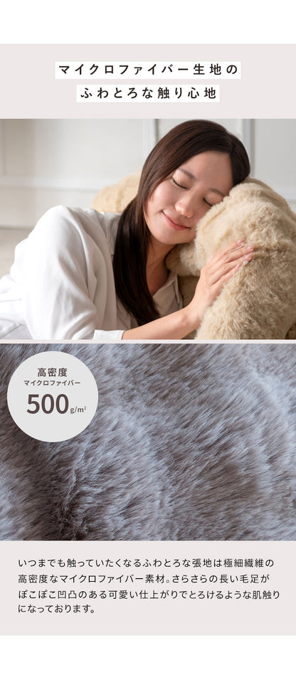 【1/6までの特別プライス】ふわとろソファベッド コンパクトサイズ フール 座椅子 ソファ ベッド 3WAY クッション ふかふか 18段階 リクライニング かわいい 可愛い ふわとろ ソファベッド コンパクト 一人掛け 宮武製作所(代引不可)