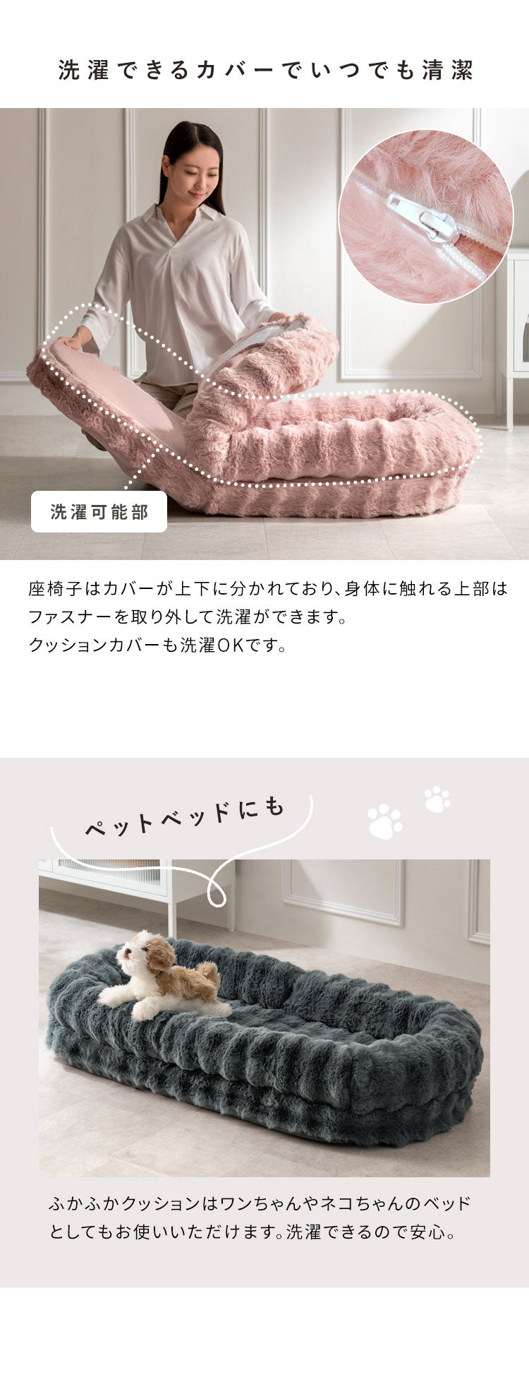 【1/6までの特別プライス】ふわとろソファベッド コンパクトサイズ フール 座椅子 ソファ ベッド 3WAY クッション ふかふか 18段階 リクライニング かわいい 可愛い ふわとろ ソファベッド コンパクト 一人掛け 宮武製作所(代引不可)