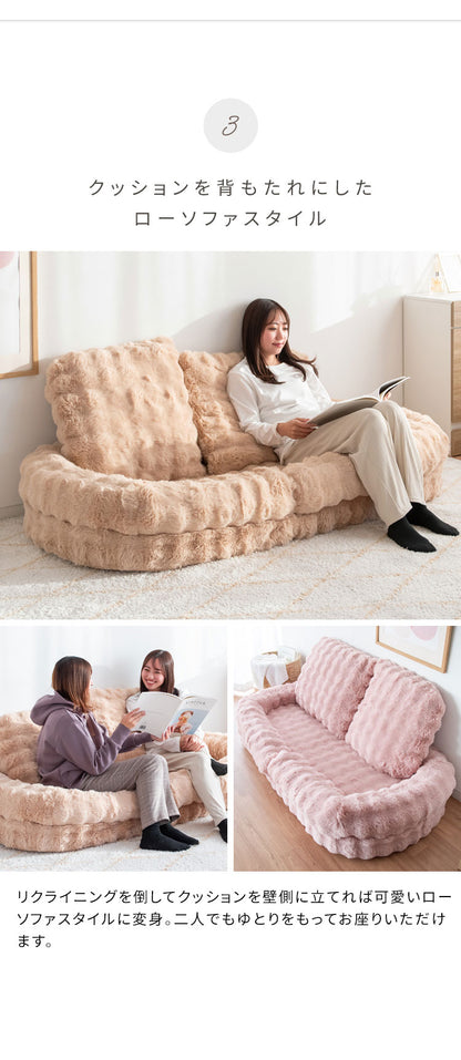 ふわとろソファベッド SF-1650 Foure フール 座椅子 ソファ ベッド 3WAY クッション ふかふか 18段階 リクライニング リクライニング機能付き かわいい 可愛い ふわとろ ソファベッド コンパクト 一人掛け 二人掛け おしゃれ ふわふわ 宮武製作所(代引不可)