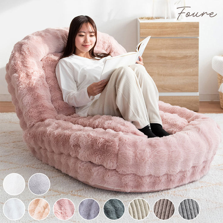 【1/6までの特別プライス】ふわとろソファベッド SF-1650 Foure フール 座椅子 ソファ ベッド 3WAY 18段階 リクライニング リクライニング機能付き コンパクト かわいい おしゃれ