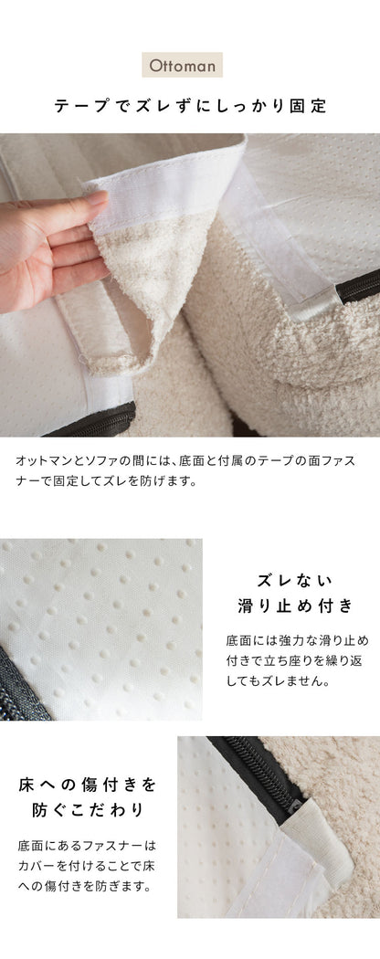 ブークレソファ ソファ 2.5P 2人掛け ブークレ ブークレ生地 ゆったり ふわモコ ポケットコイル ポケットコイルソファ かわいい シンプル おしゃれ ローソファ ローソファー Albi アルビー(代引不可)
