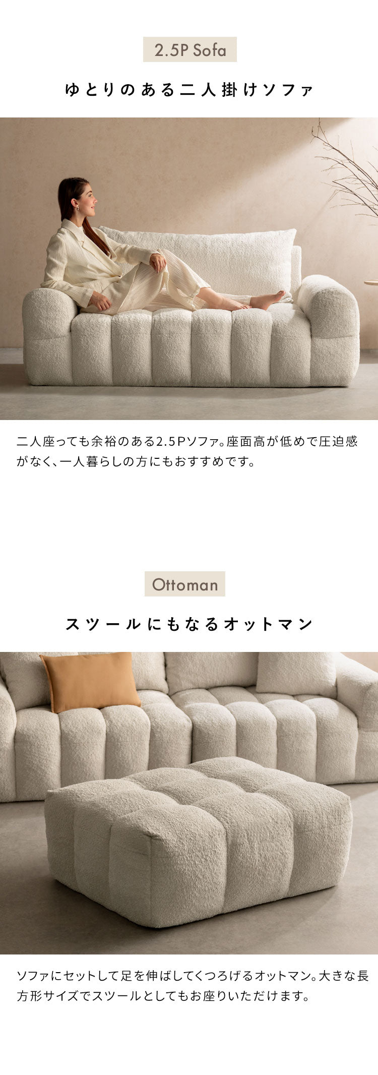ブークレソファ ソファ 3P 3人掛け ブークレ ブークレ生地 ゆったり ふわモコ ポケットコイル ポケットコイルソファ かわいい シンプル おしゃれ ローソファ ローソファー アームレスト Albi アルビー(代引不可)