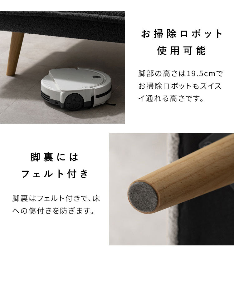 3Pソファベッド Capella カペラ ソファ ソファベッド 3人掛け ブークレ ブークレ生地 ゆったり 背もたれ 幅165cm 広々サイズ アームレス リクライニング 3段階 シンプル かわいい おしゃれ(代引不可)