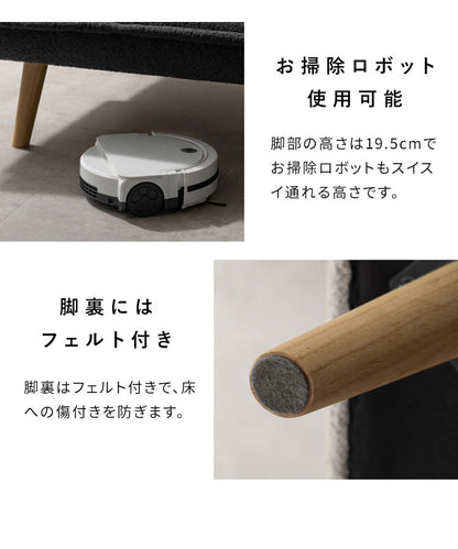 3Pソファベッド Capella カペラ ソファ ソファベッド 3人掛け ブークレ ブークレ生地 ゆったり 背もたれ 幅165cm 広々サイズ アームレス リクライニング 3段階 シンプル かわいい おしゃれ(代引不可)