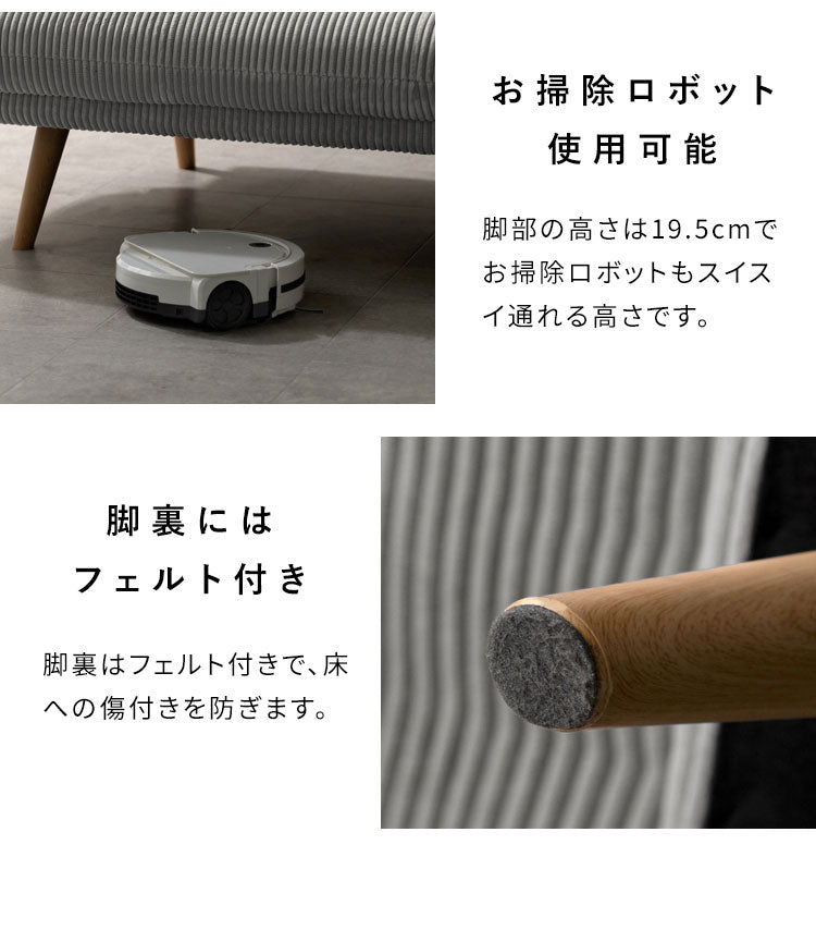 3Pソファベッド Atria アトリア ソファ ソファベッド 3人掛け ブークレ コーデュロイ ゆったり 背もたれ 幅178cm 広々サイズ アームレス リクライニング 3段階 シンプル かわいい おしゃれ(代引不可)