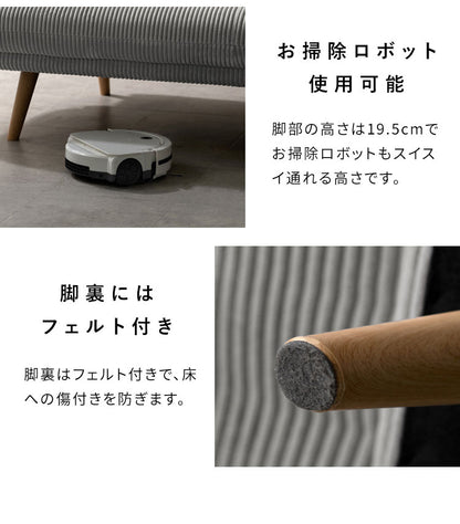 3Pソファベッド Atria アトリア ソファ ソファベッド 3人掛け ブークレ コーデュロイ ゆったり 背もたれ 幅178cm 広々サイズ アームレス リクライニング 3段階 シンプル かわいい おしゃれ(代引不可)