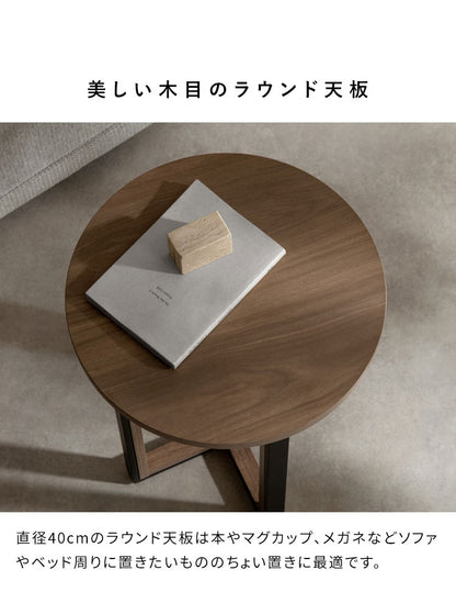 サイドテーブル ラウンドサイドテーブル ラウンド天板 ソファ横 ベッド横 テーブル シンプル おしゃれ コンパクトサイズ 高さ50cm ソファサイド ベッドサイド ライトスタンド Roano ロアーノ(代引不可)