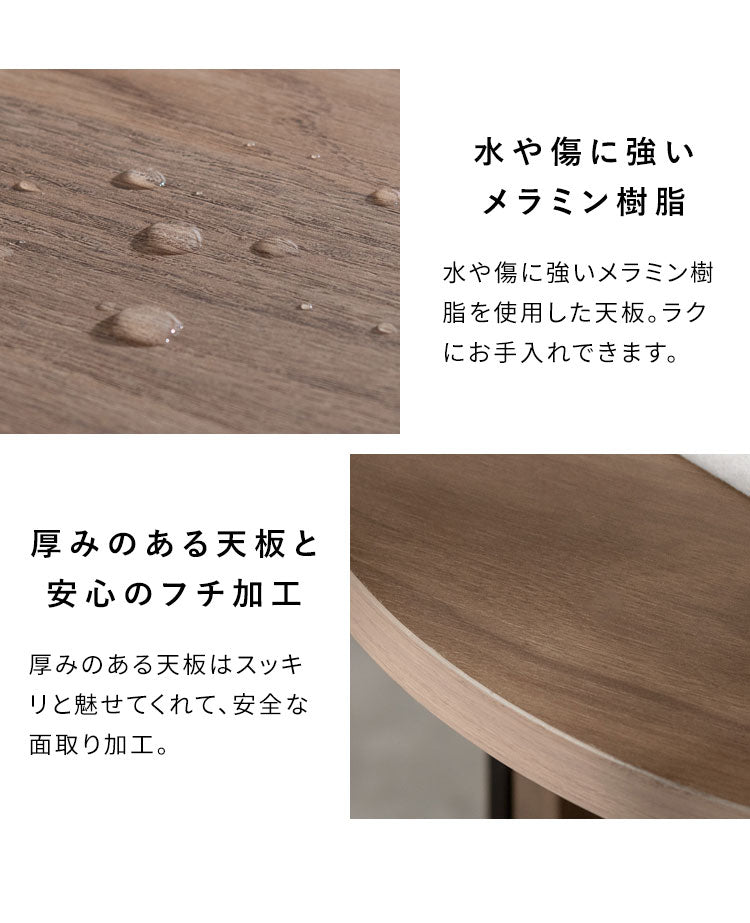 サイドテーブル ラウンドサイドテーブル ラウンド天板 ソファ横 ベッド横 テーブル シンプル おしゃれ コンパクトサイズ 高さ50cm ソファサイド ベッドサイド ライトスタンド Roano ロアーノ(代引不可)