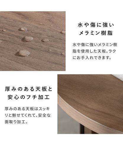 サイドテーブル ラウンドサイドテーブル ラウンド天板 ソファ横 ベッド横 テーブル シンプル おしゃれ コンパクトサイズ 高さ50cm ソファサイド ベッドサイド ライトスタンド Roano ロアーノ(代引不可)