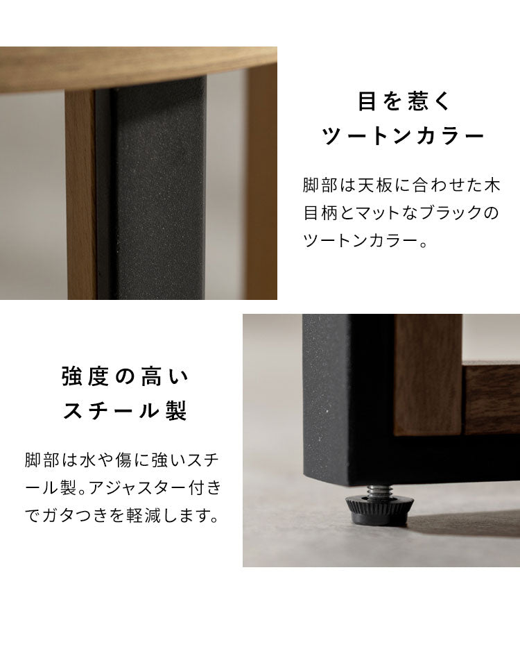 サイドテーブル ラウンドサイドテーブル ラウンド天板 ソファ横 ベッド横 テーブル シンプル おしゃれ コンパクトサイズ 高さ50cm ソファサイド ベッドサイド ライトスタンド Roano ロアーノ(代引不可)