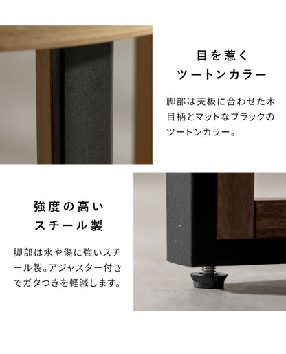 サイドテーブル ラウンドサイドテーブル ラウンド天板 ソファ横 ベッド横 テーブル シンプル おしゃれ コンパクトサイズ 高さ50cm ソファサイド ベッドサイド ライトスタンド Roano ロアーノ(代引不可)