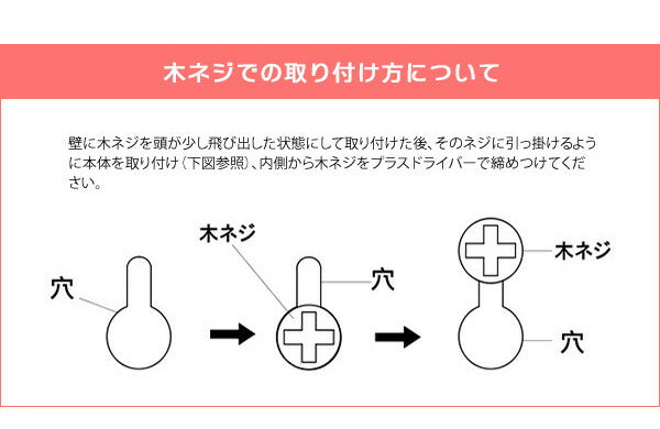 ペーパータオルホルダー TEER ティール 壁掛け可能 おしゃれな木目調 ペーパーホルダー キッチンペーパーホルダー キッチン収納(代引不可)