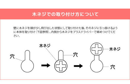 ペーパータオルホルダー TEER ティール 壁掛け可能 おしゃれな木目調 ペーパーホルダー キッチンペーパーホルダー キッチン収納(代引不可)