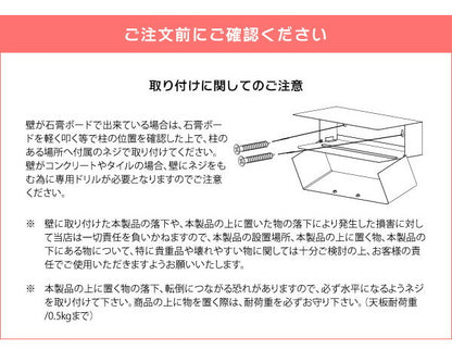 ペーパータオルホルダー TEER ティール 壁掛け可能 おしゃれな木目調 ペーパーホルダー キッチンペーパーホルダー キッチン収納(代引不可)