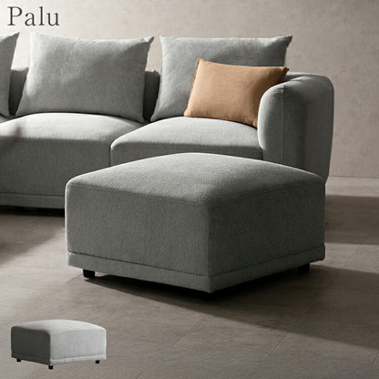 ユニットソファ Palu パル オットマン ソファ 組み合わせソファ 組み合わせ リラックス ゆとり座面 オールシーズン 快適 シンプル ローソファ ローソファー ソファー(代引不可)