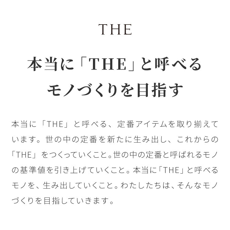 THE 液だれしない 醤油差し 80ml 日本製 紙箱入り 鮮度 調味料ポット オイル ビネガー 透明 ガラス 硝子 クリスタル クリスタルガラス おしゃれ レトロ シンプル 卓上調味料 卓上小物 中川政七商店 ザ
