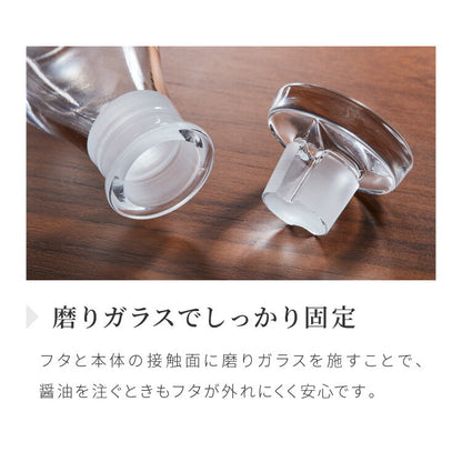 THE 液だれしない 醤油差し 80ml 日本製 紙箱入り 鮮度 調味料ポット オイル ビネガー 透明 ガラス 硝子 クリスタル クリスタルガラス おしゃれ レトロ シンプル 卓上調味料 卓上小物 中川政七商店 ザ