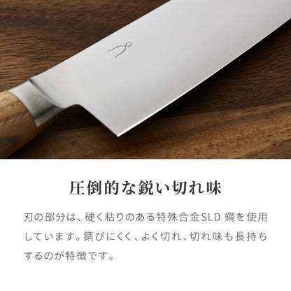 庖丁工房タダフサ 忠房 三徳包丁 三徳 170mm 17cm 日本製 燕三条 軽量 万能三徳 万能包丁 包丁 ナイフ 両刃 切れ味抜群 錆びにくい さびにくい おしゃれ シンプルデザイン 包丁工房タダフサ