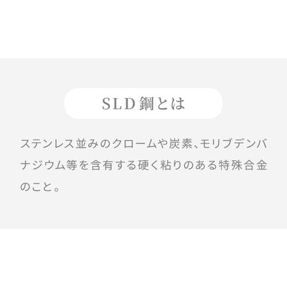 庖丁工房タダフサ 忠房 三徳包丁 三徳 170mm 17cm 日本製 燕三条 軽量 万能三徳 万能包丁 包丁 ナイフ 両刃 切れ味抜群 錆びにくい さびにくい おしゃれ シンプルデザイン 包丁工房タダフサ