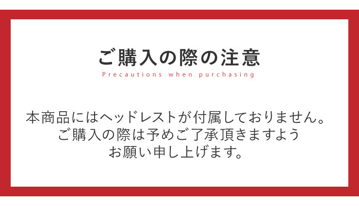 【ヘッドボードなし】中居木工 日本製 折りたたみ すのこ ベッド ひのき ハイタイプ シングル 木製 ヒノキ 檜 スノコ 天然木 コンパクト 省スペース キャスター付き(代引不可)