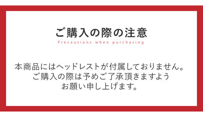 【ヘッドボードなし】中居木工 日本製 折りたたみ すのこ ベッド ひのき ハイタイプ シングル 木製 ヒノキ 檜 スノコ 天然木 コンパクト 省スペース キャスター付き(代引不可)