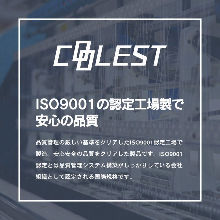 強力接触冷感 枕パッド 43×63cm Q-MAX0.5 リバーシブル 抗菌 防臭 冷却 節電 省エネ エコ ひんやり クール 洗える 丸洗い ウォッシャブル 洗濯 ピロー 枕カバー ピロケース ピローケース 接触冷感(代引不可)【メール便配送】