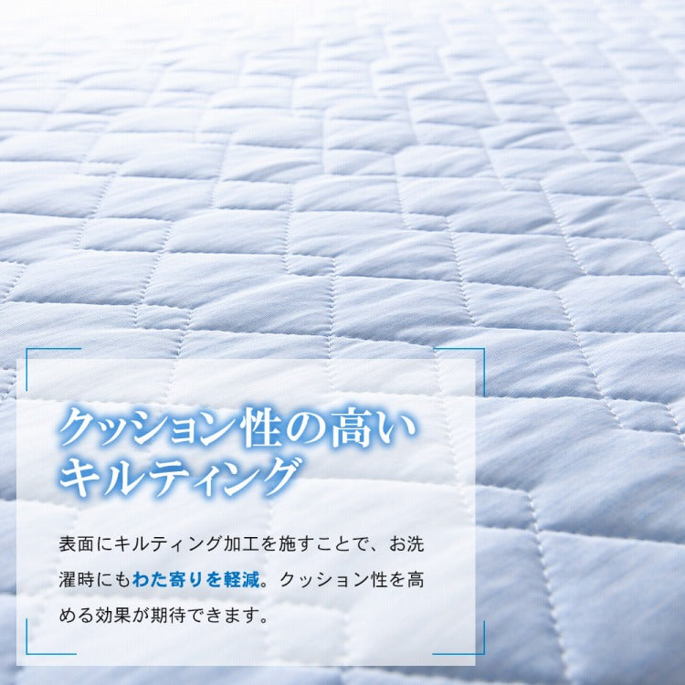 強力接触冷感 敷パッド一体型ボックスシーツ Q-MAX0.5 セミダブル 120×200×30cm 洗える 丸洗い 洗濯 クール ボックスシーツ 敷パッド ベッドシーツ マットレスカバー ウォッシャブル 冷感寝具