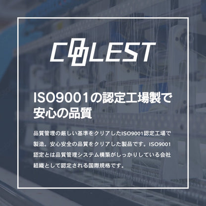 強力接触冷感 敷パッド一体型ボックスシーツ Q-MAX0.5 セミダブル 120×200×30cm 洗える 丸洗い 洗濯 クール ボックスシーツ 敷パッド ベッドシーツ マットレスカバー ウォッシャブル 冷感寝具