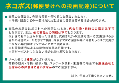 強力接触冷感 枕パッド 43×63cm Q-MAX0.5 リバーシブル 抗菌 防臭 冷却 節電 省エネ エコ ひんやり クール 洗える 丸洗い ウォッシャブル 洗濯 ピロー 枕カバー ピロケース ピローケース 接触冷感(代引不可)【メール便配送】