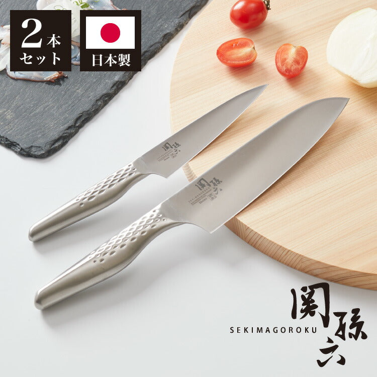 貝印 関孫六 包丁セット 三徳包丁 ペティナイフ 日本製 匠創 三徳16.5cm&ペティ12cm 2点セット KAI 名刀の極み 食洗機対応 –  Branchée Beauté