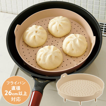 ワイドシリコンスチーマー せいろ スチーマー シリコン 蒸し料理 蒸し器 お手入れ簡単 食洗機対応 冷凍庫OK レンジOK フライパン 26cm 対応 ワイドタイプ フラット タイパ ヘルシー コジット