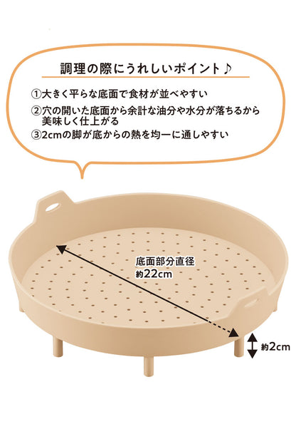ワイドシリコンスチーマー せいろ スチーマー シリコン 蒸し料理 蒸し器 お手入れ簡単 食洗機対応 冷凍庫OK レンジOK フライパン 26cm 対応 ワイドタイプ フラット タイパ ヘルシー コジット