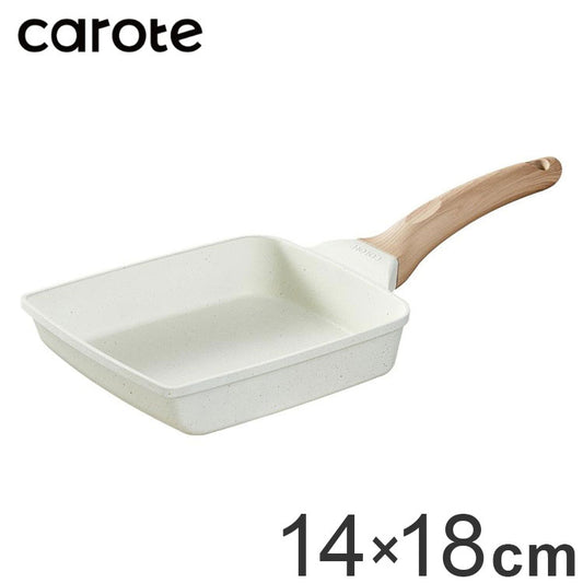 カローテ CAROTE 卵焼き器 14×18cm IH対応 PFOAフリー エッグパン IH ガス火対応 ふっ素加工 コーティング お手入れ簡単 アイボリー NM-5007 COSY-ICE
