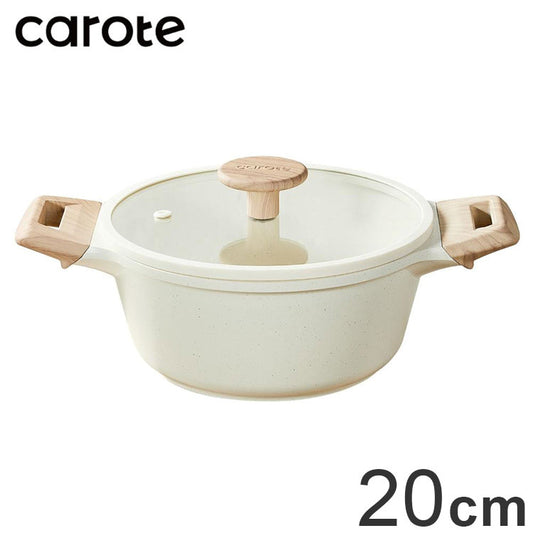カローテ CAROTE 両手鍋 20cm ガラス蓋セット キャセロール IH対応 PFOAフリー IH ガス火対応 ガラス蓋付 ふっ素加工 コーティング お手入れ簡単 アイボリー NM-5011 COSY-ICE かわいい