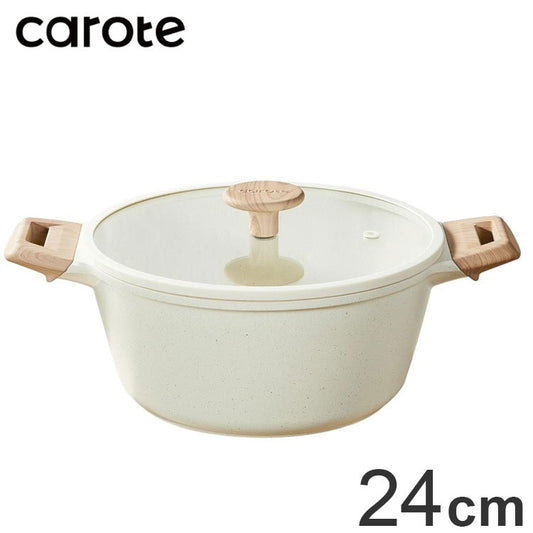カローテ CAROTE 両手鍋 24cm ガラス蓋セット キャセロール IH対応 PFOAフリー IH ガス火対応 ガラス蓋付 ふっ素加工 コーティング お手入れ簡単 アイボリー NM-5012 COSY-ICE かわいい