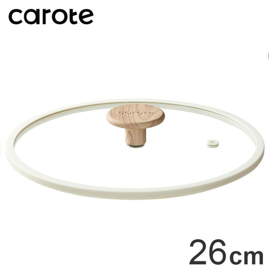カローテ CAROTE ガラス蓋 26cm シリコーン縁 シリコン 蒸気穴付き 穴 蒸気 蓋 ガラス 中身が見える つまみ 木目調 アイボリー NM-5019 COSY-ICE