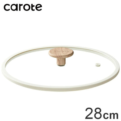 カローテ CAROTE ガラス蓋 28cm シリコーン縁 シリコン 蒸気穴付き 穴 蒸気 蓋 ガラス 中身が見える つまみ 木目調 アイボリー NM-5020 COSY-ICE