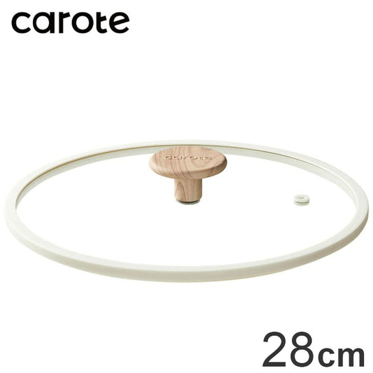 カローテ CAROTE ガラス蓋 28cm シリコーン縁 シリコン 蒸気穴付き 穴 蒸気 蓋 ガラス 中身が見える つまみ 木目調 アイボリー NM-5020 COSY-ICE