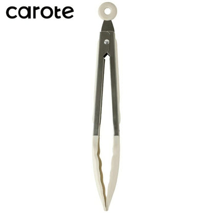 カローテ CAROTE トング 調理用 ロック付き シリコン 耐熱 アイボリー ホワイト ステンレス かわいい シンプル おしゃれ 使いやすい キッチンツール NM-5047