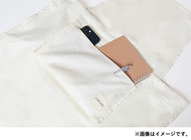 カローテ CAROTE 首掛けエプロン 腰巻き 2WAY エプロン コンパクト 収納 アイボリー 淡色 男女兼用 NM-5061