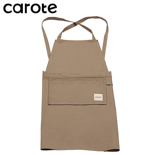 カローテ CAROTE バッククロスエプロン 腰巻き 2WAY エプロン コンパクト 収納 タオルループ付き ブラウン 淡色 男女兼用 NM-5062