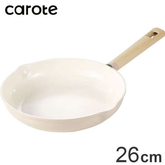 カローテ CAROTE フライパン 26cm ふっ素不使用 IH対応 PFOAフリー IH ガス火対応 セラミック 注ぎ口付き 洗いやすい 握りやすい ミルクティー NM-5085 COSY-ICE