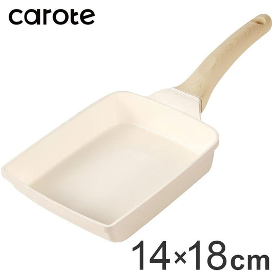 カローテ CAROTE 卵焼き器 14×18cm ふっ素不使用 IH対応 PFOAフリー エッグパン IH ガス火対応 セラミック 洗いやすい 握りやすい ミルクティー NM-5087 COSY-ICE
