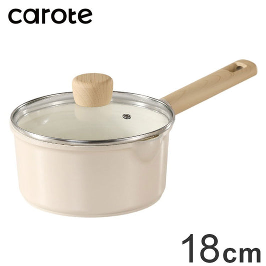 カローテ CAROTE 片手鍋 18cm ソースパン ふっ素不使用 IH対応 PFOAフリー IH ガス火対応 ガラス蓋付き 注ぎ口付き 洗いやすい 握りやすい ミルクティー NM-5092 COSY-ICE