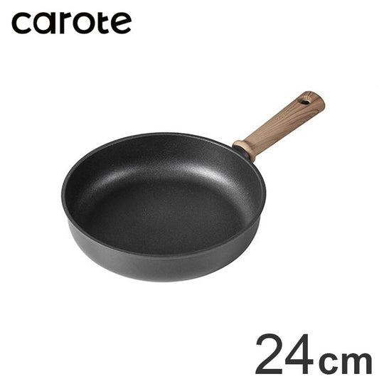 カローテ CAROTE フライパン 深型 24cm IH対応 PFOAフリー ディープパン IH ガス火対応 木目調 木目 チタンコーティング チタン 注ぎ口付きお手入れ簡単 ブラック NM-5101